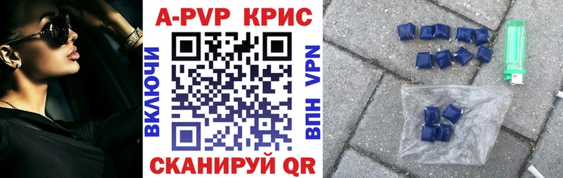 APVP СК  Йошкар-Ола 