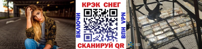 Кокаин 98%  что такое   Йошкар-Ола 