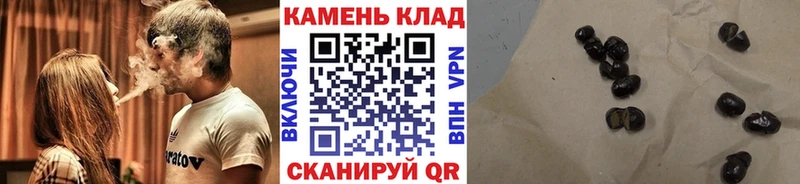 наркошоп  Йошкар-Ола  ОМГ ОМГ ссылка  Гашиш ice o lator 