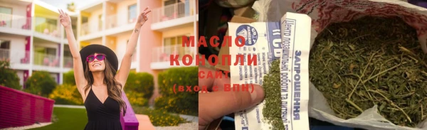 кокаин колумбия Елабуга