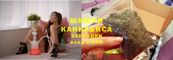 кокаин колумбия Елабуга