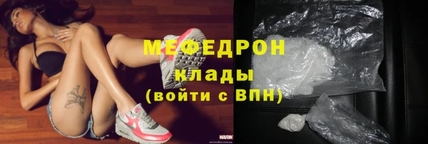 кокаин колумбия Елабуга
