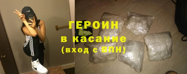 винт Елизово