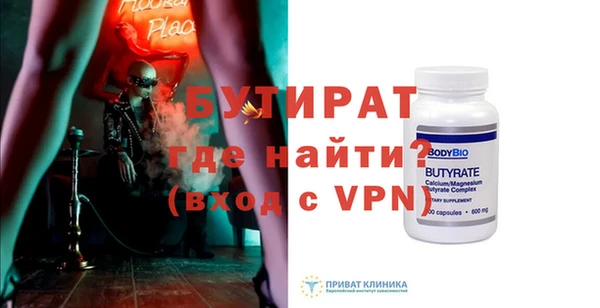 кокаин колумбия Елабуга