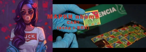 мефедрон мука Ельня