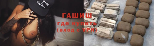кокаин колумбия Елабуга