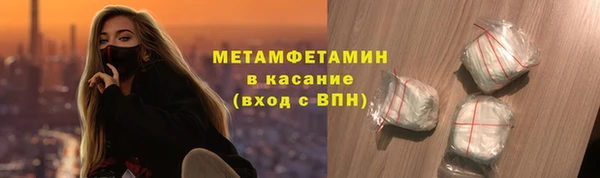 кокаин колумбия Елабуга