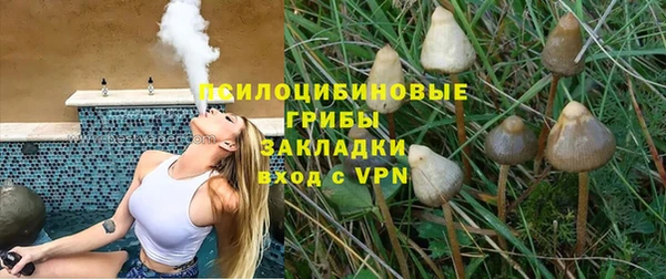 кокаин колумбия Елабуга