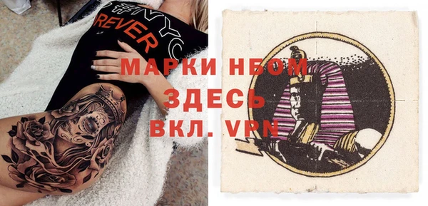 кокаин колумбия Елабуга