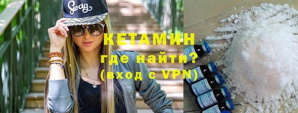 кокаин колумбия Елабуга