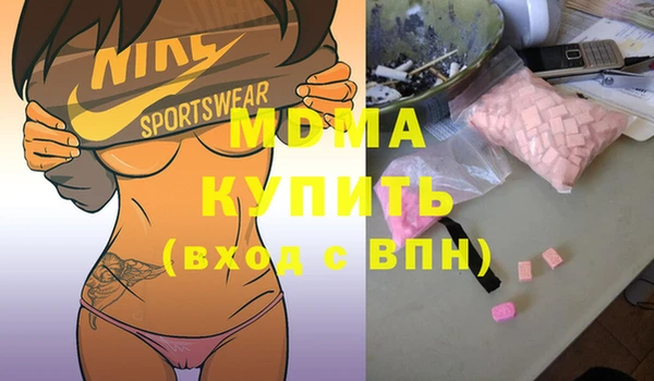 кокаин колумбия Елабуга