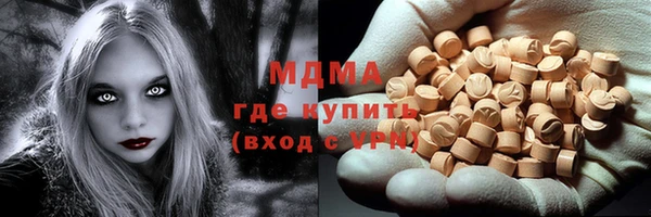 кокаин колумбия Елабуга