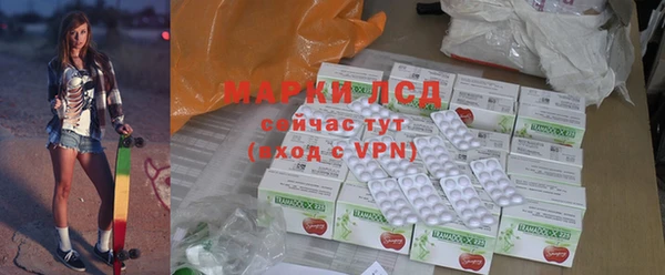 кокаин колумбия Елабуга