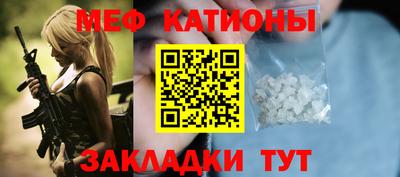 винт Бузулук