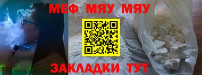 кокс Беслан