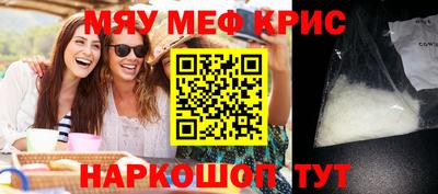 скорость mdpv Бугуруслан