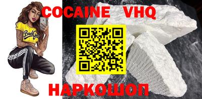 спиды Будённовск