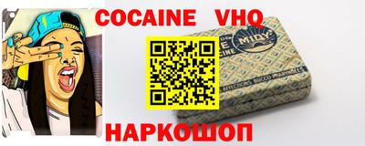 спиды Будённовск