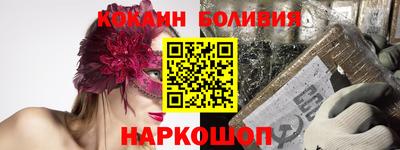 прущая мука Берёзовский