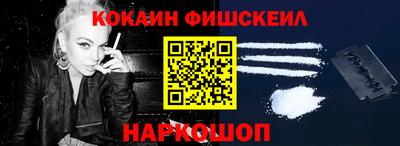 скорость mdpv Бугуруслан