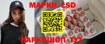 винт Бузулук