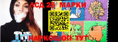 дживик Новозыбков