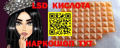 прущая мука Берёзовский