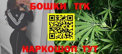 винт Бузулук