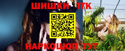 винт Бузулук
