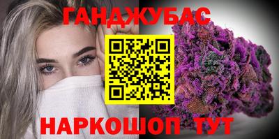 винт Бузулук