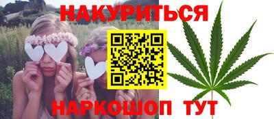 кокс Беслан