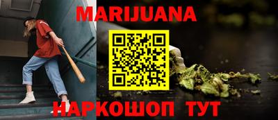 спиды Будённовск