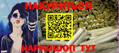 винт Бузулук