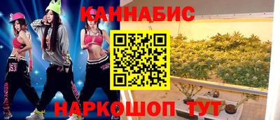 спиды Будённовск