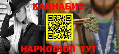 прущая мука Берёзовский