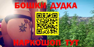 прущая мука Берёзовский