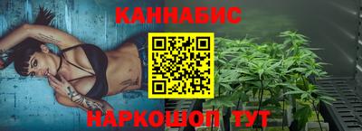 винт Бузулук