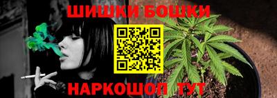 скорость mdpv Бугуруслан
