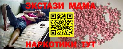 винт Бузулук