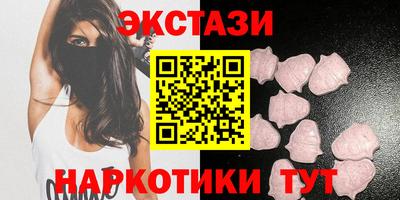 спиды Будённовск