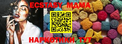 прущая мука Берёзовский