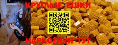 скорость mdpv Бугуруслан