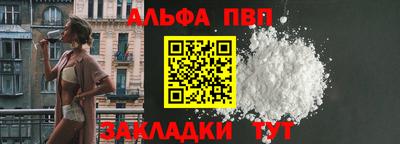 скорость mdpv Бугуруслан