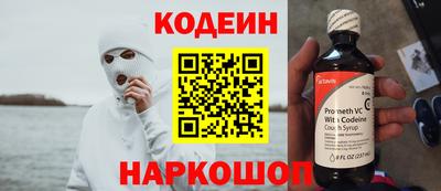 скорость mdpv Бугуруслан