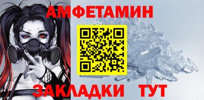 кокаин VHQ Бугуруслан