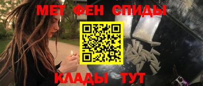 прущая мука Берёзовский