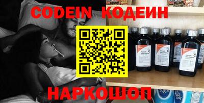 скорость mdpv Бугуруслан