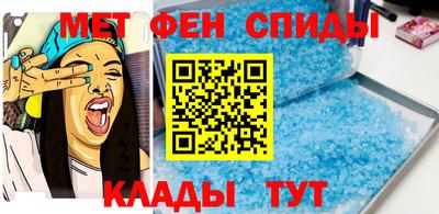 кокс Беслан