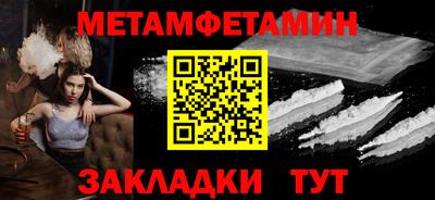 прущая мука Берёзовский