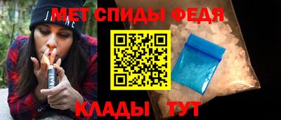 скорость mdpv Бугуруслан